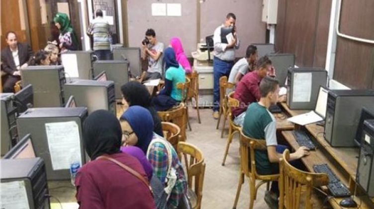 تنسيق الجامعات