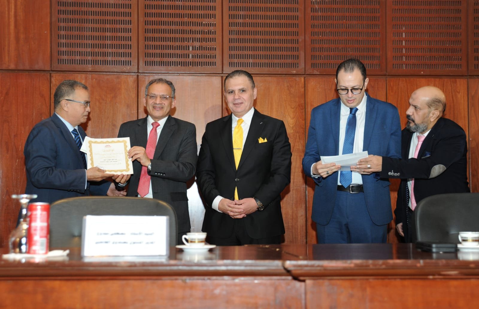 ضياء العطيفي.. مسيرة قانونية استثنائية داخل مؤسسة الأهرام 1 ضياء العطيفي