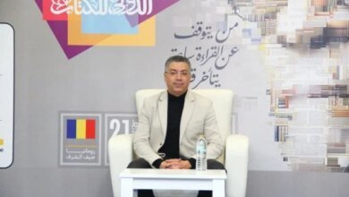 فيلم نجيب محفوظ النادر