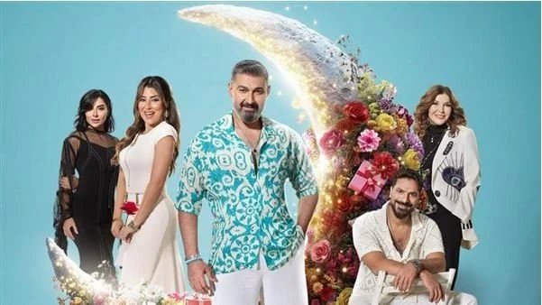 بوستر مسلسل ياسر جلال الجديد