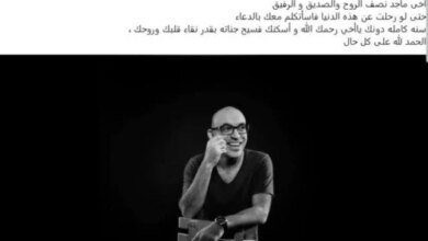 شعبان-درش-رمضان-2026