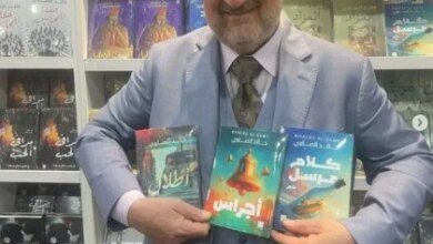 الصاوي_معرض_الكتاب_تحول_مظهر