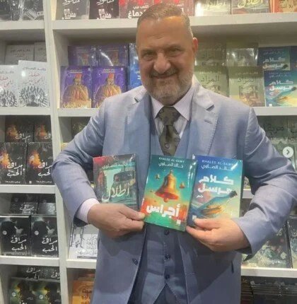 الصاوي_معرض_الكتاب_تحول_مظهر