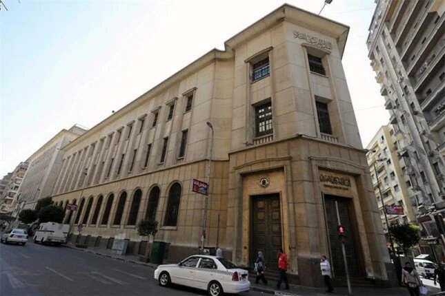 المركزي المصري يترقب قراره الأول للفائدة في 2026 1 فائدة المركزي المصري 2026