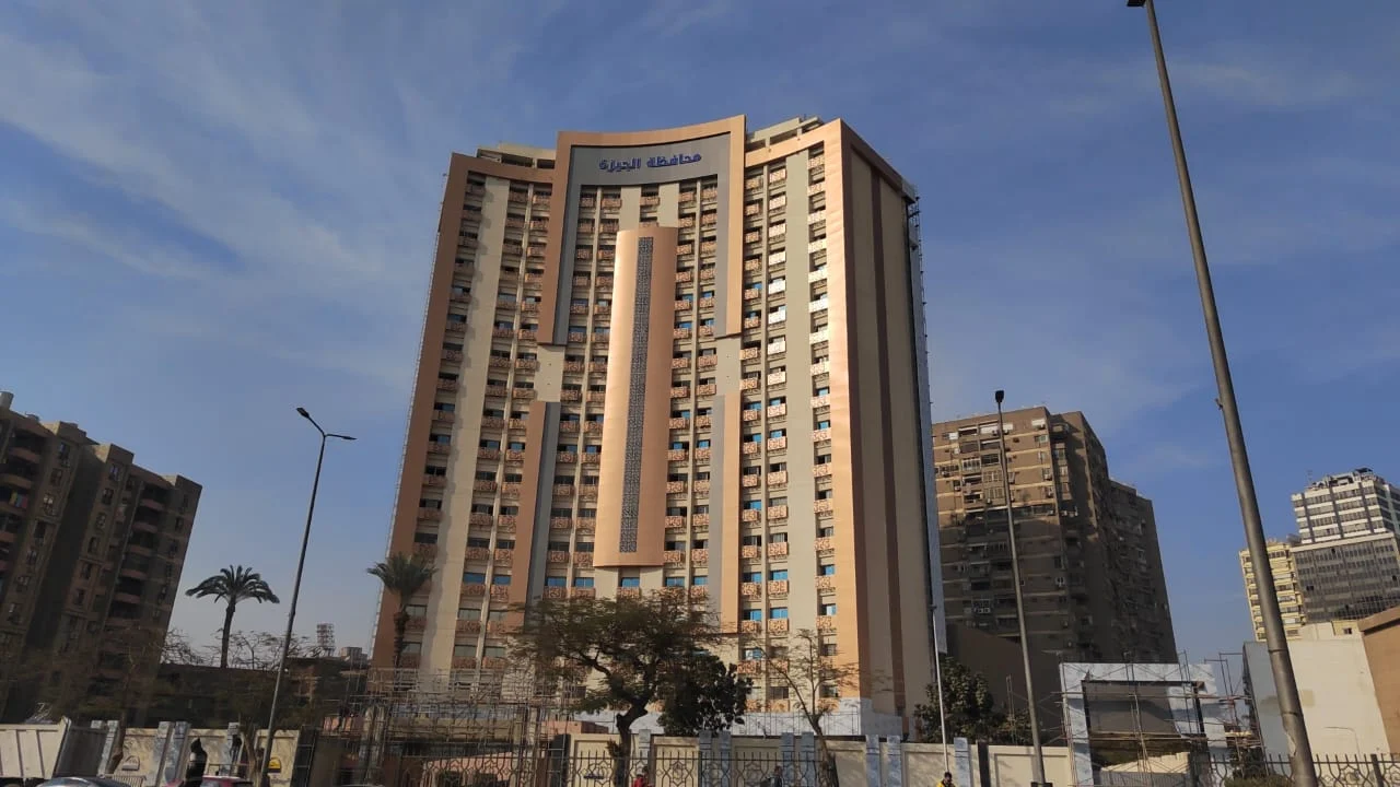 روائح الجيزة الغامضة