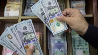 استقرار الدولار 9 فبراير