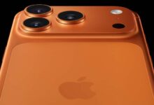 تطور NFC الثوري