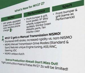 نيسان-Z-2027-ندرة-تحديثات