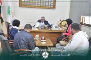 تجارة-عين-شمس-شكاوى-الاحصاء