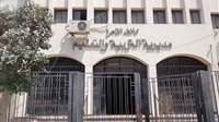 هزة إدارية بالقاهرة التعليمية.. تغييرات مفاجئة قبل انطلاق الترم الثاني 1 تغييرات_تعليم_القاهرة