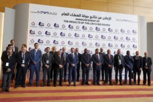 تراخيص نفط ليبيا الجديدة