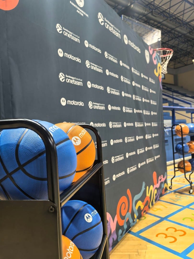 مبادرة 'Bouncing for Good' التنموية