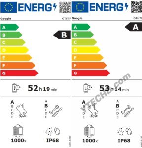 استقلالية هاتف جديد