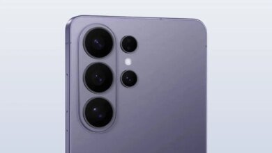 توقعات أسعار السلسلة الجديدة