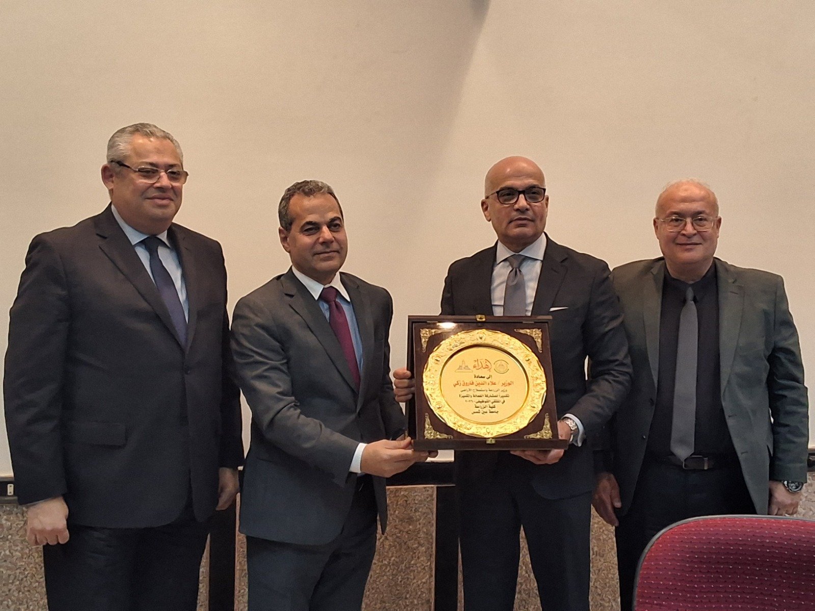 افتتاح ملتقى زراعة عين شمس للذكاء الاصطناعي