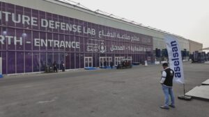 مختبر صناعة الدفاع يعزز الابتكار