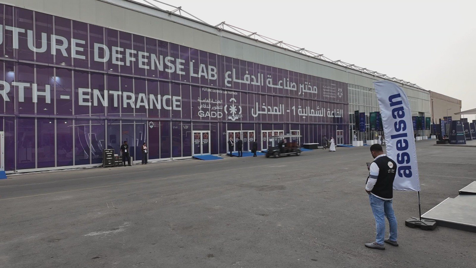 مختبر صناعة الدفاع يعزز الابتكار