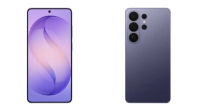 Galaxy S26 Ultra يتكشف