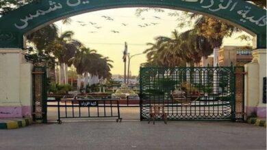 ملتقى زراعة عين شمس: الذكاء الاصطناعي وسوق العمل الزراعي