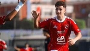 بلال عطية وهانوفر 96