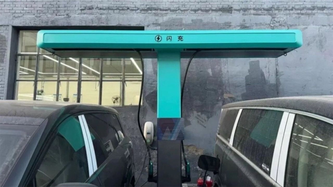 شواحن BYD 2100 كيلوواط