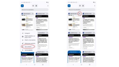 تثبيت_علامات_التبويب_المحمولة