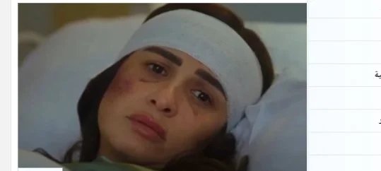 وننسى-اللي-كان-الحلقة-2-مؤامرات-واعتداءات