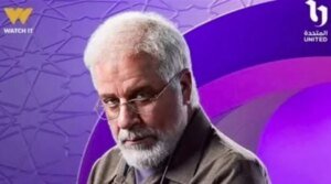 شريف-منير-محمود-عزت-رأس-الأفعى