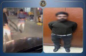 ضبط_منادى_سيارات_الجيزة