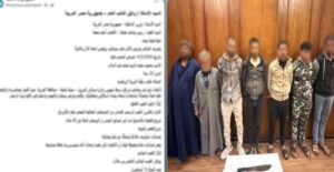 ضبط متهمين بالتعدي على طالب في الغربية