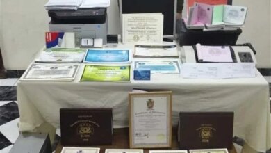 كيان تعليمي وهمي بالقاهرة