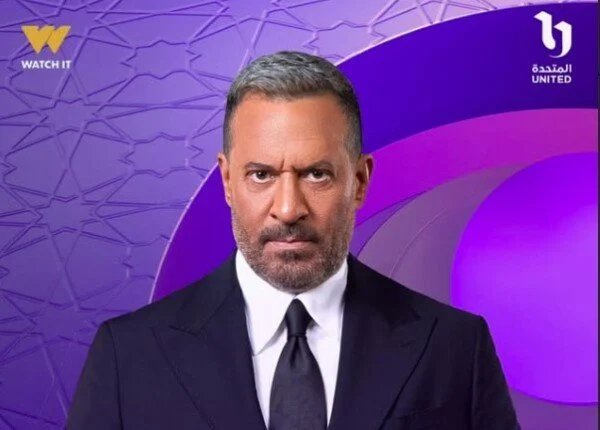 ماجد-أولاد-الراعي-رمضان-2026