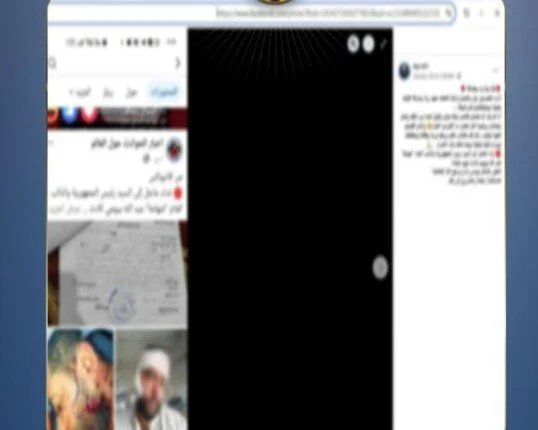 الداخلية تكشف لغز منشور "الاعتداء بأسلحة بيضاء" في المنوفية.. خلاف ميراث وراء الواقعة 1 اعتداء_المنوفية_خلاف_ميراث