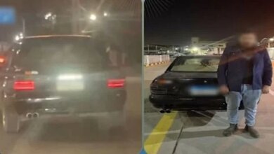 ضبط سائق الغربية