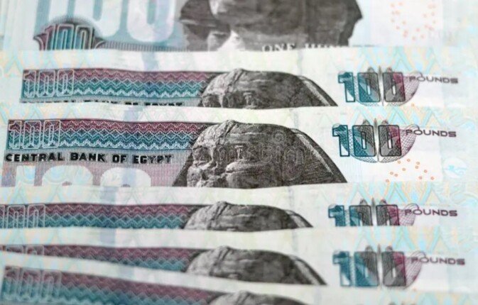 شهادات_ودائع_فبراير_2026_مصر