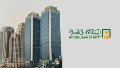 الأهلي المصري يرفع قاعدة عملائه إلى 22 مليونًا.. يستحوذ على 38% من السوق 1 البنك-الاهلي-22-مليون-عميل