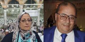 وفاة زوجة محمد الدسوقي