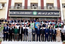 ممثلو جامعة عين شمس يشاركون بملتقى «طلاب من أجل مصر» في الأزهر 3 عين شمس بملتقى «طلاب من أجل مصر»