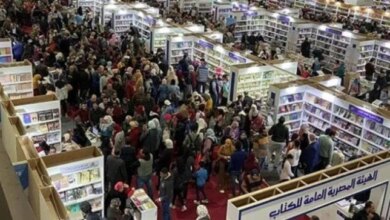 معرض القاهرة للكتاب 2026: 5 ملايين زائر يسطرون تاريخًا جديدًا للثقافة المصرية 1 معرض-الكتاب-2026-5-ملايين-زائر