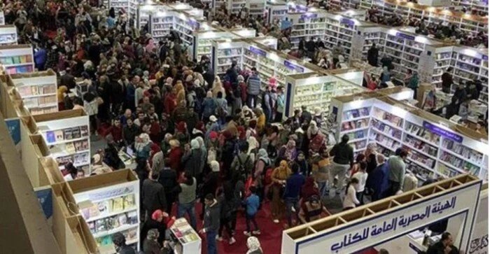 معرض-الكتاب-2026-5-ملايين-زائر