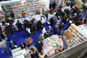 القاهرة للكتاب: توحيد الوجدان