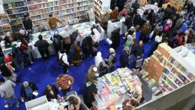 القاهرة للكتاب: توحيد الوجدان