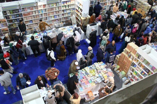 القاهرة للكتاب: توحيد الوجدان