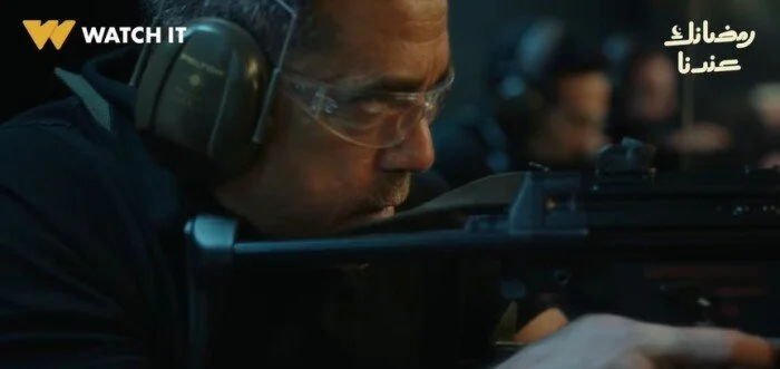 رأس الأفعى رمضان 2026