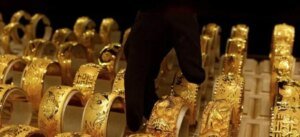 سعر-الذهب-اليوم-1-فبراير-2026