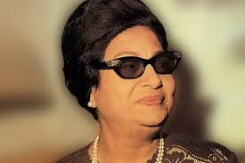 am-kulthum-1975-death