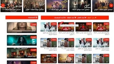 سيما لايت يتصدر المشهد الرمضاني 2026: وجهة الدراما المصرية والعربية 6 سيما-لايت-رمضان-2026-دراما