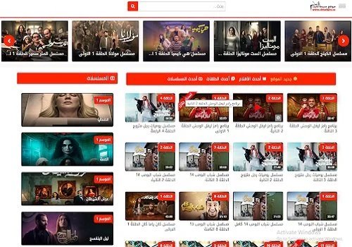 سيما-لايت-رمضان-2026-دراما