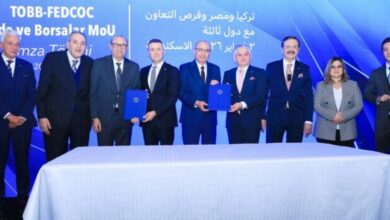 مذكرة تفاهم مصرية تركية