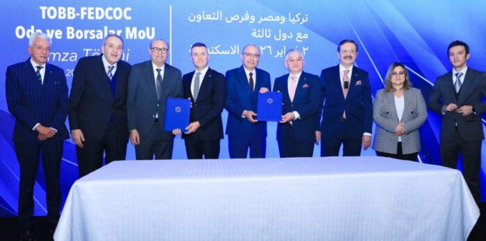 مذكرة تفاهم مصرية تركية